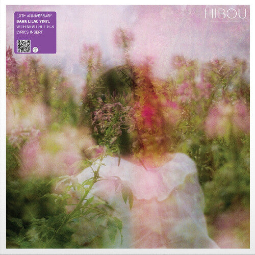 Hibou- Hibou - VINYL