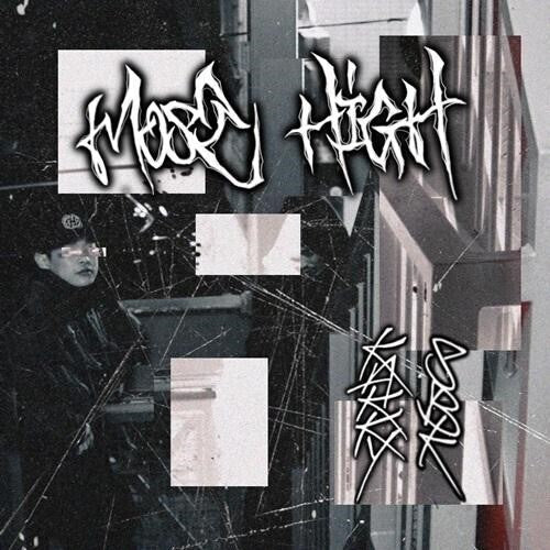 Kakky & Sbk: Most High \ LP