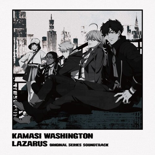 Lazarus (Adult Swim Original Series Soundtrack) (Kamasi Washington) - VINYL