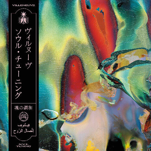 Villeneuve: Soul Tuning \ LP