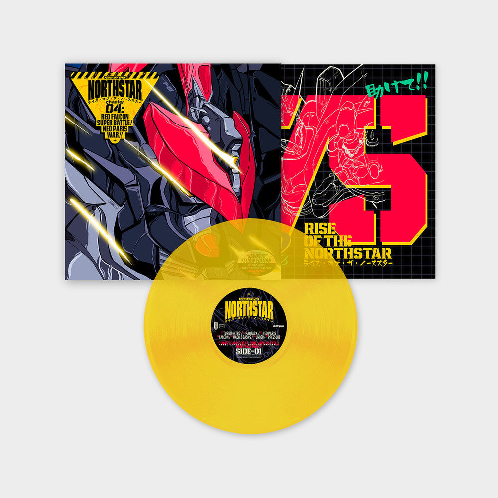 Rise Of The Northstar- Chapter 4 : Red Falcon Super Battle Neo Paris War - VINYL