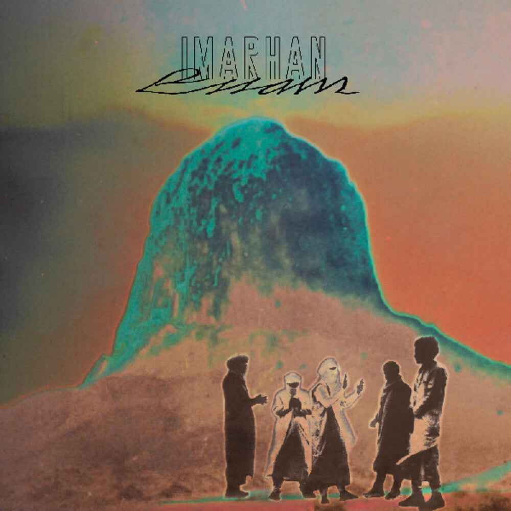 Imarhan- Essam (Gate) - VINYL