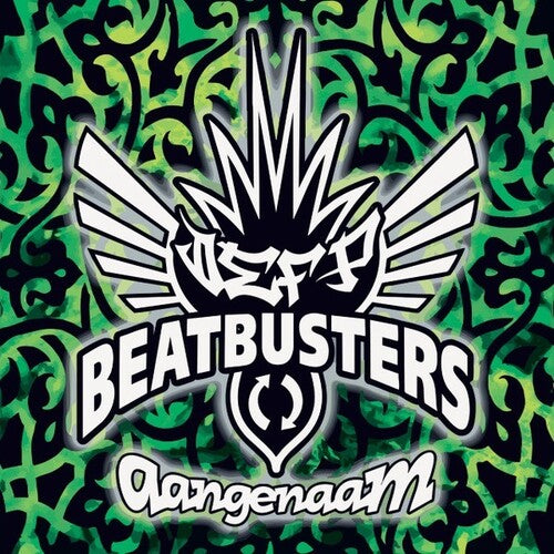 Def P & Beatbusters: Aangenaam \ LP
