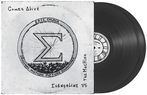 Eric Church: Evangeline Vs. The Machine Comes Alive \ LP