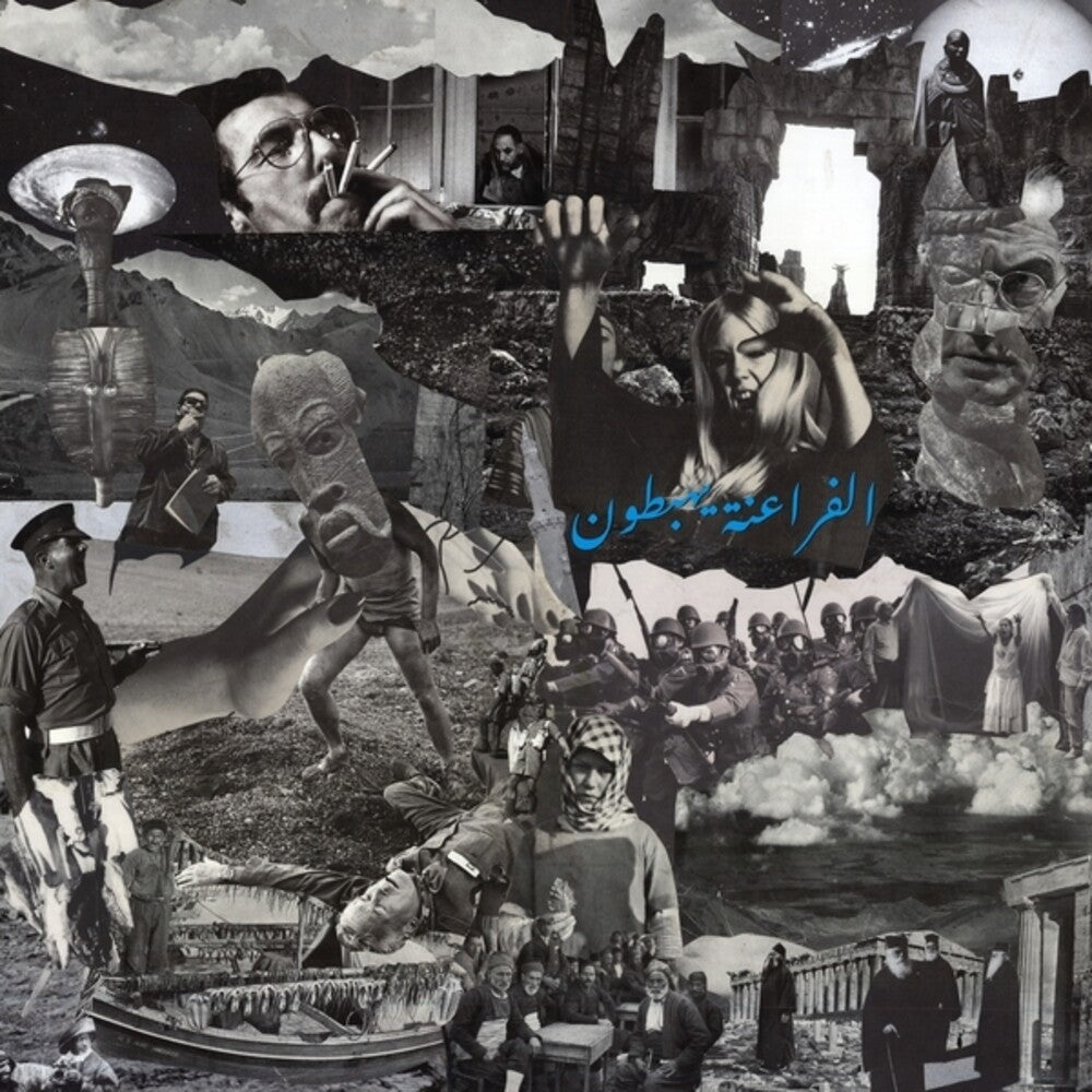 Descending Pharaohs- Ritual Of Light - VINYL