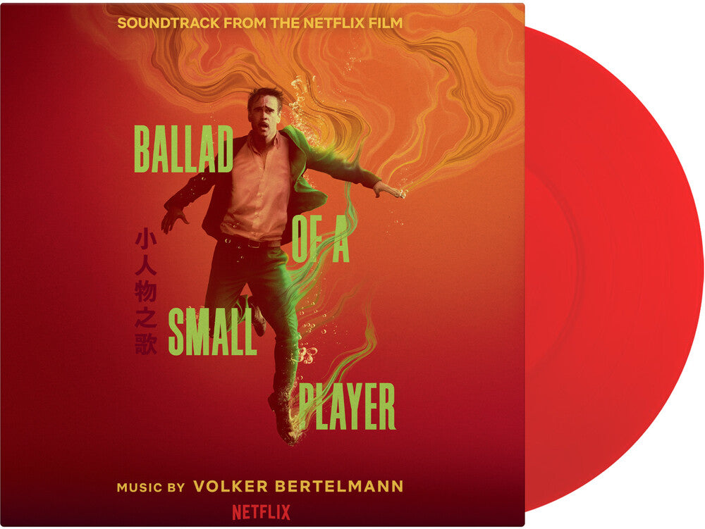 Bertelmann, Volker- Ballad Of A Small Player (Original Soundtrack) - VINYL