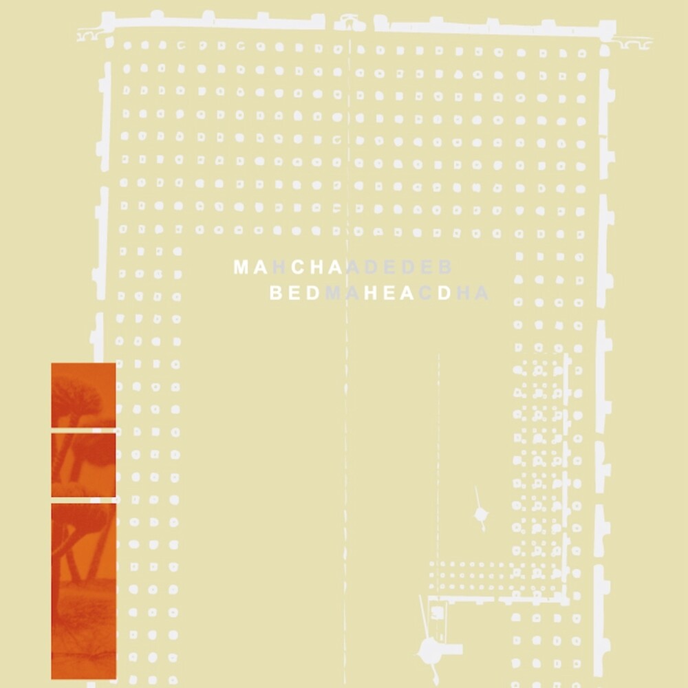 Macha & Bedhead- Macha Loved Bedhead - Bedhead Loved Macha - VINYL