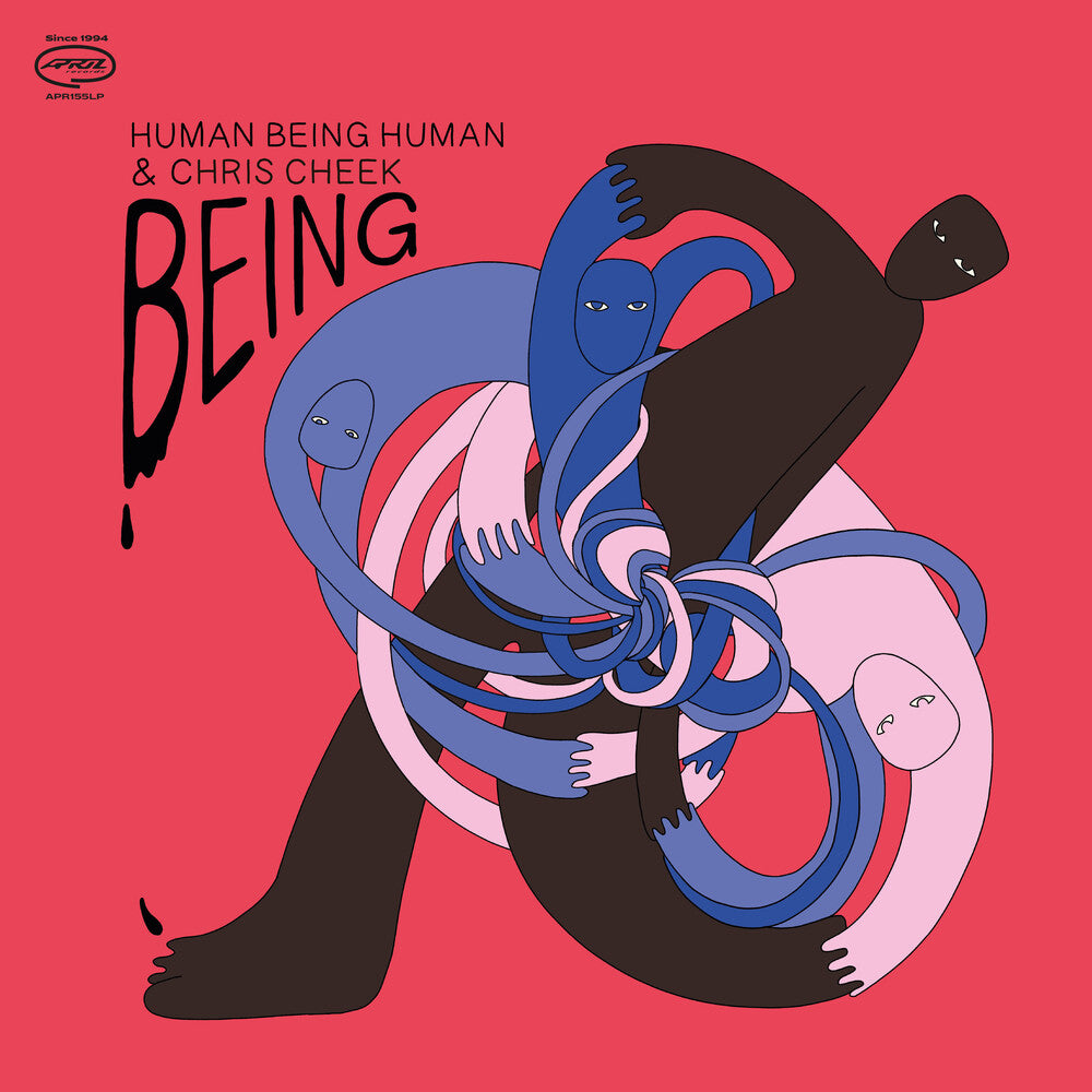 Human Being Human- Being - VINYL