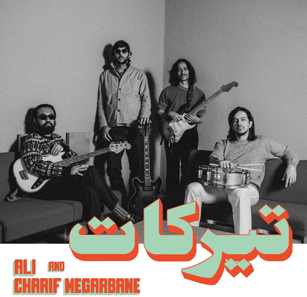 Charif Megarbane / Ali- Tirakat - VINYL