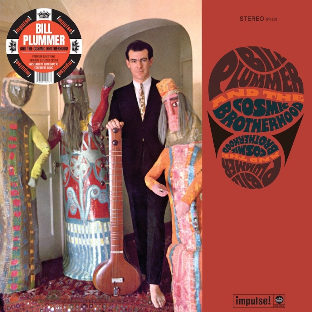 Plummer, Bill & the Cosmic Brotherhood- Bill Plummer and the Cosmic Brotherhood - VINYL