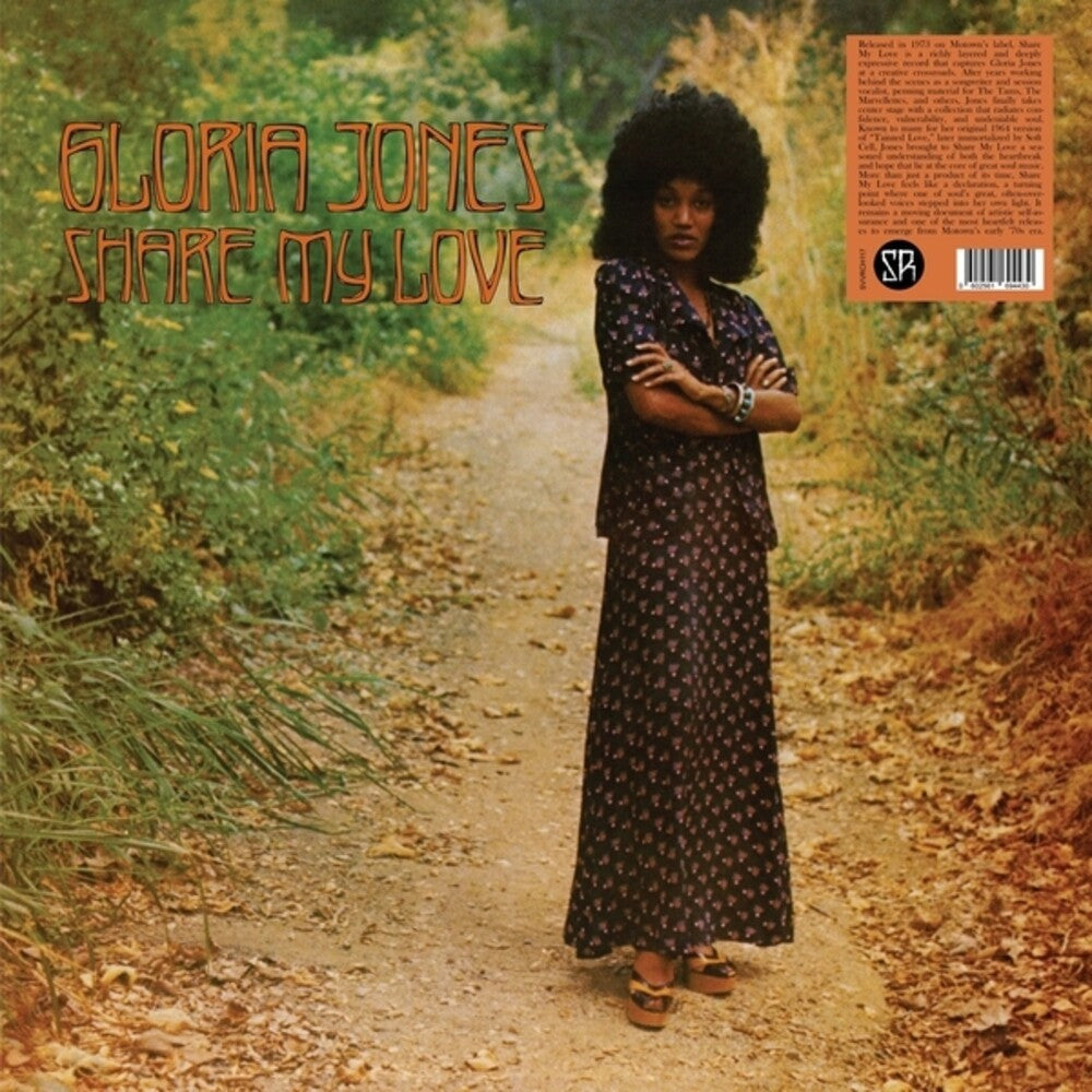 Gloria Jones- Share My Love - VINYL