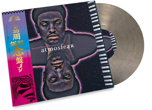 Glenn Underground: Atmosphear: 35th Anniversary - Smoke Colored Vinyl \ LP