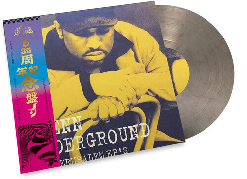 Glenn Underground: Jerusalem EP's - Smoke Colored Vinyl \ LP