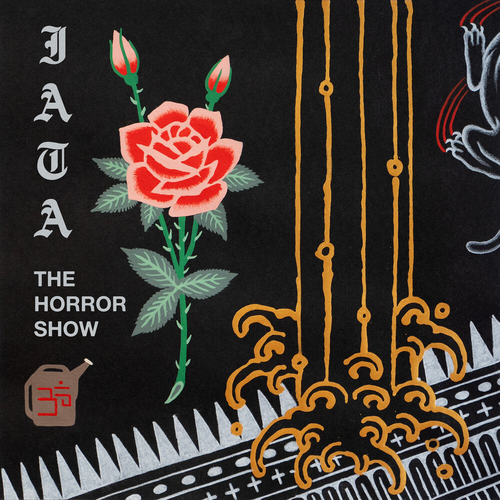 I Am The Avalanche- The Horror Show (Gold Swirl Vinyl) - VINYL