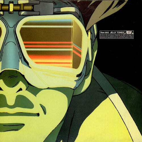 Ken Ishii: Jelly Tones \ LP