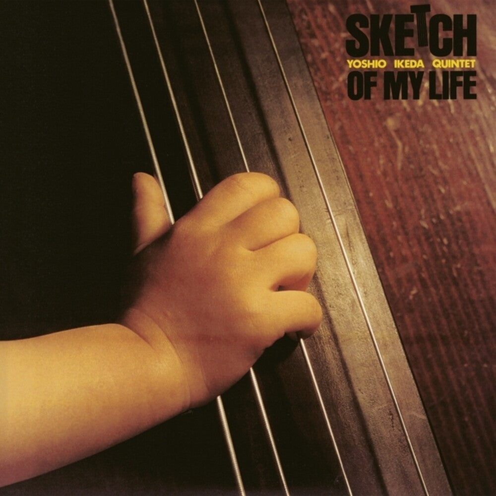 Yoshio Ikeda- Sketch Of My Life - VINYL