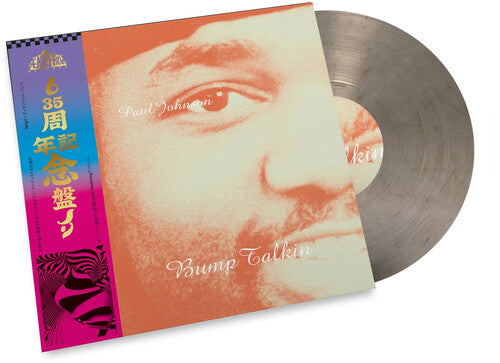 Paul Johnson: Bump Talkin - Smoke Colored Vinyl \ LP