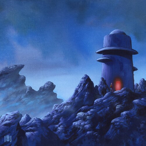 David Torn: Now I Imagine a Place Not the Same \ LP