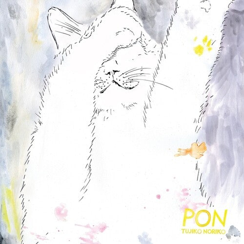 Tujiko Noriko: Pon \ LP