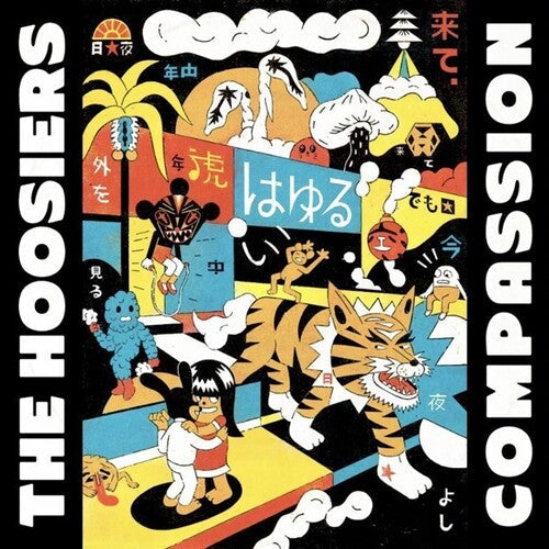 The Hoosiers: Compassion - Red Colored Vinyl \ LP