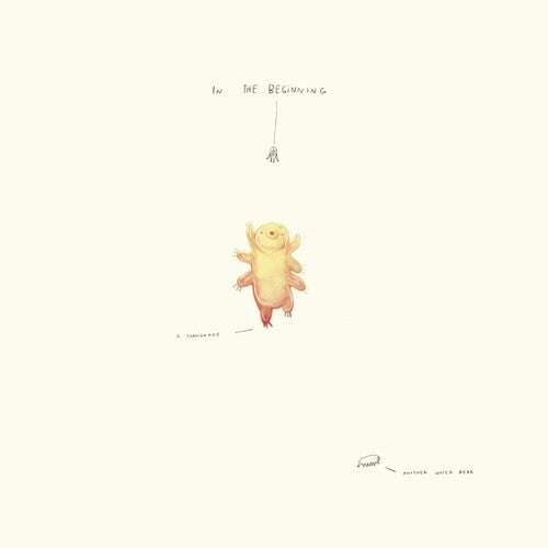 Gadea: In The Beginning - VINYL