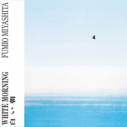 Fumio Miyashita: White Morning \ LP