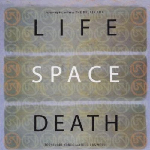 Toshinori Kondo: Life Space Death \ CD