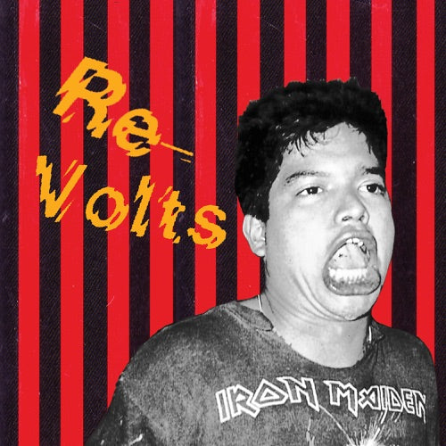 Re-Volts- Re-Volts (Halloween Orange Vinyl) - VINYL