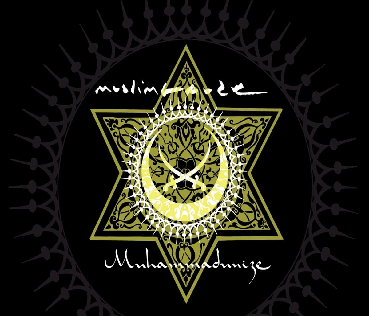 Muslimgauze: Muhammadunize \ LP