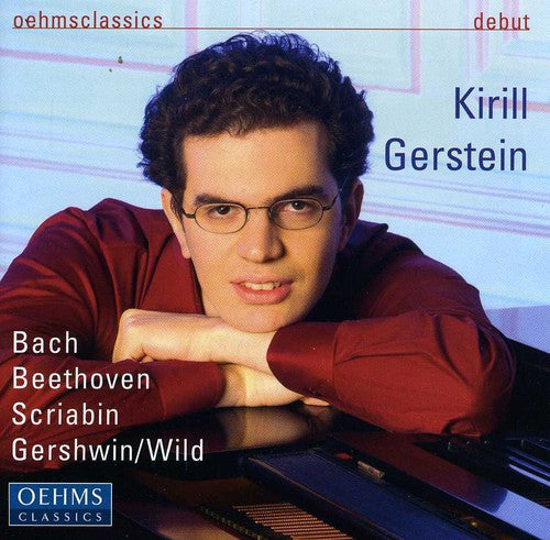 Kirill Gerstein: Kirill Gerstein Plays \ CD