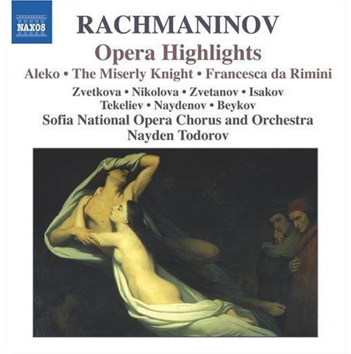 S. Rachmaninoff: Opera Highlights \ CD
