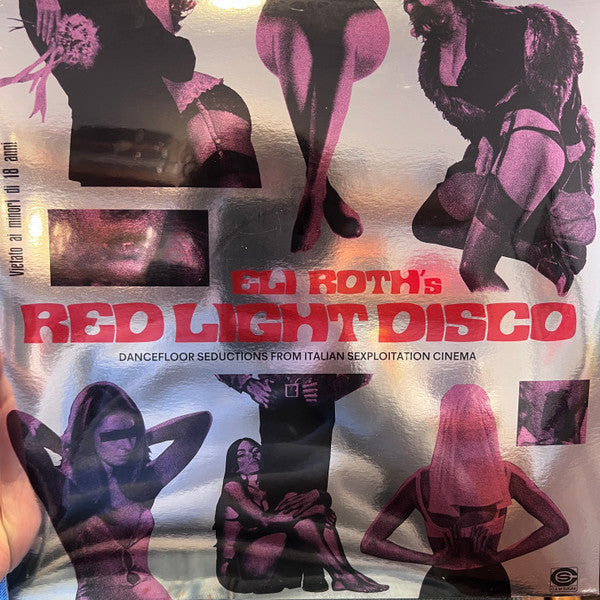 Various Artists- Eli Roth's Red Light Disco (Various Artists) - VINYL