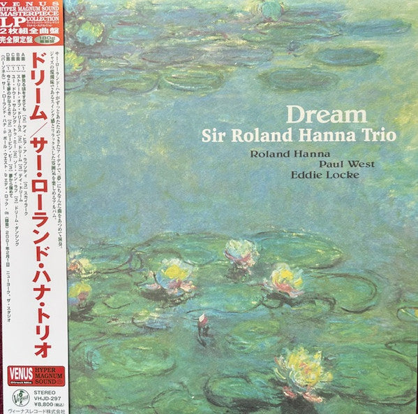 Roland Hanna Trio- Dream (Jpn) - VINYL