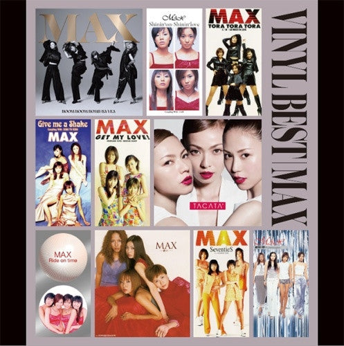 Max- Vinyl Best (Indie Exclusive Vinyl) - VINYL