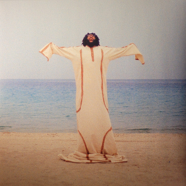 Elmiene- Anyway I Can - Limited Sand Colored Vinyl - VINYL