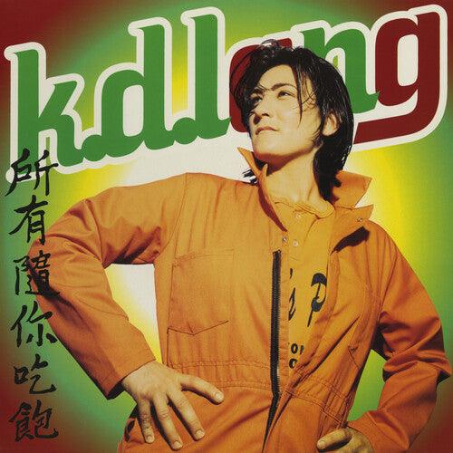 K.D. Lang- All You Can Eat - VINYL