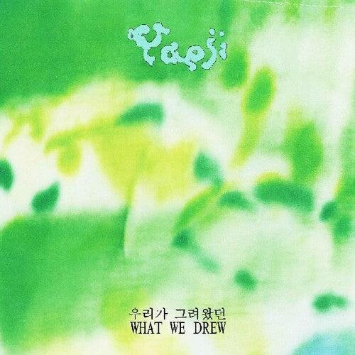 Yaeji- What We Drew - VINYL