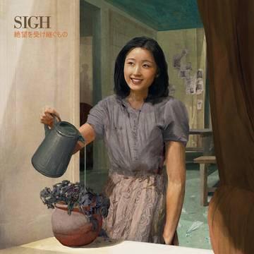 Sigh- Heir To Despair -RSD21 - VINYL