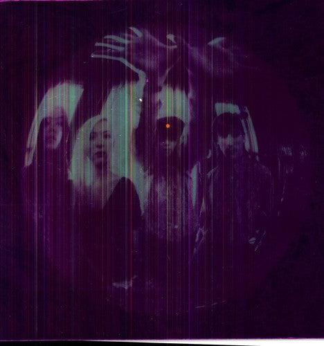 Smashing Pumpkins- Gish - VINYL
