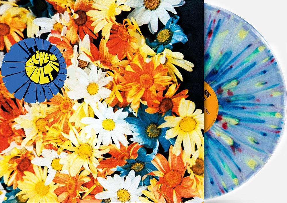 The Chamber Brothers- Now! (RSD Essential) - VINYL