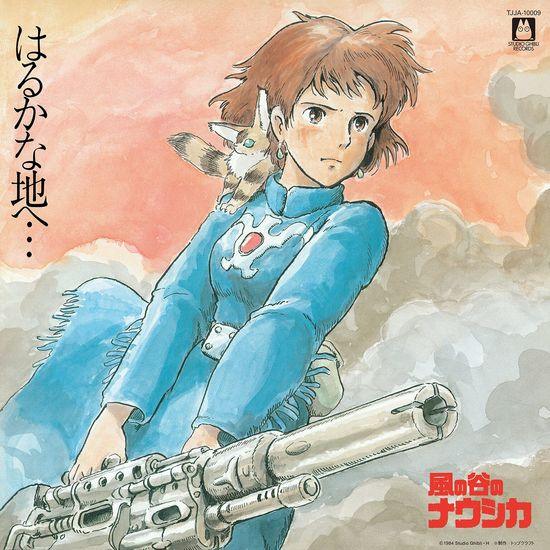 Nausicaa of the Valley of the Wind Soundtrack (Studio Ghibli) - VINYL