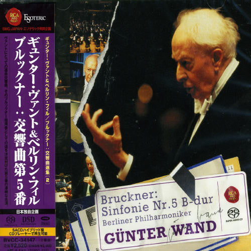 Gunter Wand: Bruckner-Symphony 5  \ CD