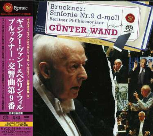 Gunter Wand: Bruckner-Symphony 9  \ CD