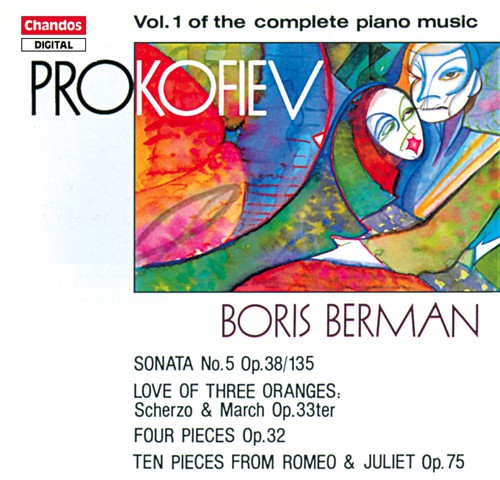 S. Prokofiev: Piano Music 1  \ CD