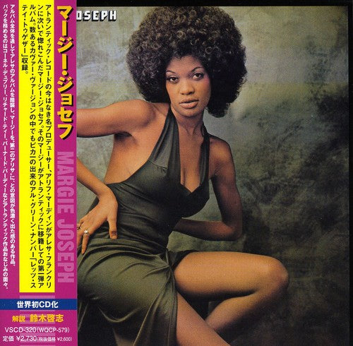 Margie Joseph: Margie Joseph - CD