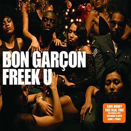 Bon Garcon: Freek U PT. 2 - 12-INCH SINGLE