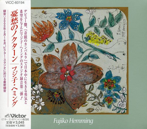 Fujiko Hemming: Nocturne  \ CD