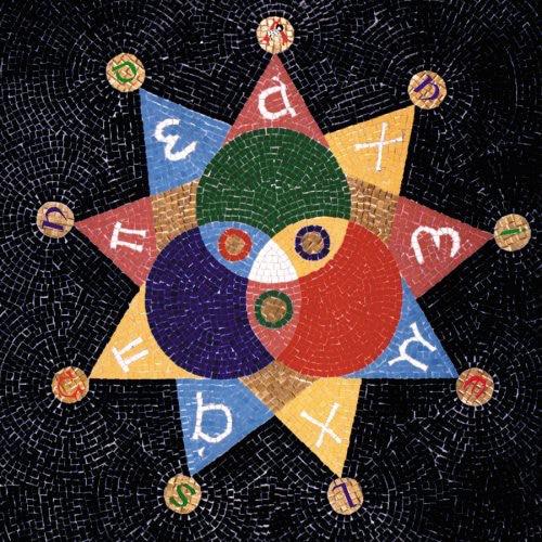 Danielson Famile- Tri-Danielson [Alpha/Omega][Remastered][Dexluxe Gatefold][Reissued] - VINYL