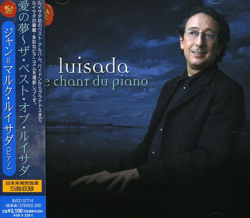 Jean-Marc Luisada: Best-Le Chant Du Piano  \ CD