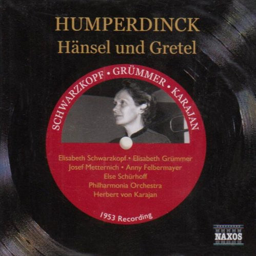 Humperdinck: Humperdinck  \ CD